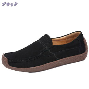 1000~OFFN[| JV fB[X Xb|  [t@[ tbgV[Y t  hCrOV[Y H tbgV[Y }}V[Y JWA Xb| RtH[g 