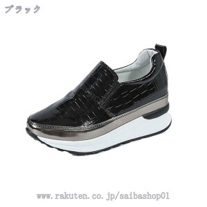760~OFFN[| Xj[J[ Xb| fB[X Cq[  X|[cV[Y RȂ [Jbg bLOV[Y  ʋ ~  n 傫TCY K Xb