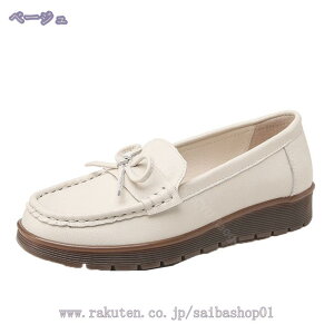 300~OFFN[| V[Y fB[X U[ C Xb|  pvX 3cm q[ Ȃ ʋC ؂ 傫TCY t yXb|  ׂ񂱌C RtH[g H [t@[ 