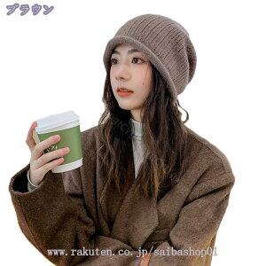 jbgX fB[X H~ r[j[ h   傫TCY ҂  n  N XL[ Xm{ St ʋ ʊw NX}X v[g t[TCY EH[L