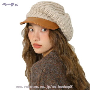 500~OFFN[| LXPbg jbgX fB[X n r[j[X ю̖Xq ~ fB[XXq Lk _炩 Xgb` _炩  AEghA s W[ t@bV w