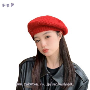 300~OFFN[| x[X jbgX fB[X n |b`Ȃ h  H~ Lk x[X 傫TCY [Y [Y 킢  ̎q q Vv  ӂӂ TC