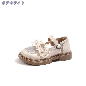 1000~OFFN[| [t@[ LbY ̎q hXV[Y Gi [X H }WbNe[v  K[YV[Y \ w  o ʊw ₷ ɂ