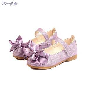 777~OFFN[| tH[}V[Y ̎q LbY q C { LL tH[}C qC tH[} C  LbYV[Y ̎qC sAm\ sAm \ C w p[