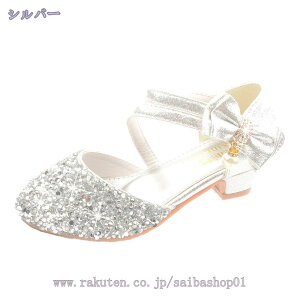 1000~OFFN[| LbY tH[}V[Y T_ t qC LL ̎q tH[}C V[Y hXV[Y WjA vZXV[Y LL p[eB[p K[Y