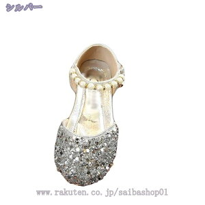 300~OFFN[| KX̌C q Pl C LbY qǂ tH[} hX V[Y nEB vZX C vZXhX hXV[Y 킢 ̎q pvX [t@[ 