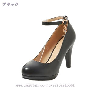 300~OFFN[|  ANXgbv pvX nCq[ q[ 9.5cm EhgD ߃q[ fB[X C pvX ɂȂ ₷  XgbvpvX  