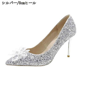 fB[X pvX sq[ |CebhgD CXg[ LL t@bV ZNV[ r hX ₷ ɂ ʋ   Lo p[eB[p nCq[ 6