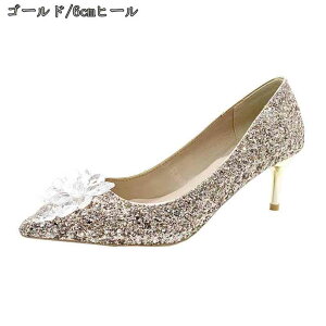 500~OFFN[| pvX 6/8Z`q[ ɂȂ rW[ LL  傫TCY  nCq[ sq[ ₷ fB[X r tH[} Lo 񎟉 p[e