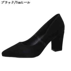 777~OFFN[| pvX ɂȂ |CebhgD 5/7/9Z`q[ fB[X ₷ `L[q[ XG[h Vv ʋ  2 r o hXV[Y ItB