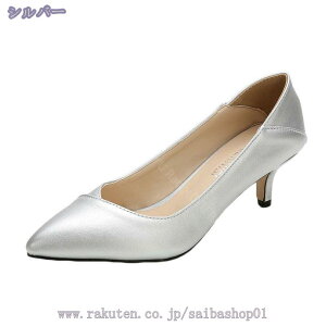 777~OFFN[| pvX ɂȂ sq[ nCq[5cm Gi |CebhgD EFfBOV[Y ₷ _炩  r I  tH[} hXV[