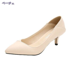 大きいサイズ セクシー パンプス ポインテッドトゥ ピンヒール 歩きやすい ハイヒール 5cm ヒール 痛くない 疲れない 脱げない 結婚式 エレガント OL 小さいサイズ コスプレ ドレスパンプス