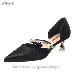 777~OFFN[| nCq[ 5cm fB[X hX rpvX Lo n  2 Ă΂ Ƃ񂪂gD sq[ ɂȂ ɂ ₷ pvX |CebhgD I