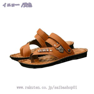 トングサンダル メンズ サンダル オープントゥ 2way 夏 スリッパ アウトドア ビーチサンダル 水陸両用 スポーツサンダル カジュアル シューズ 防水 歩きやすい 通勤 通気 サンダル 防滑 ビジ