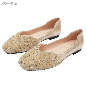 500~OFFN[| LL CXg[ ؂ tbg oG pvX ɂȂ fB[X ₷ oGV[Y tbgV[Y 炩  ₷ [q[ C 