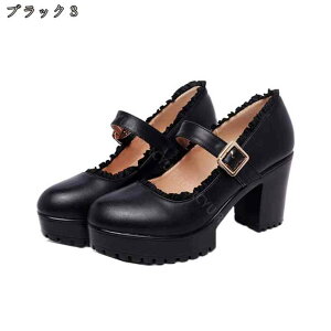 1000~OFFN[| 10cmq[ pvX  Xg[ q[ nCq[ XgbvpvX  񎟉 p[eB[ Lo ɂȂ ₷   C V[Y  fB[X 