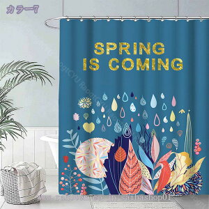 シャワーカーテン 防水防カビバスカーテン 厚手お風呂カーテン可愛いベアカーテン 洗濯可能 耐久性 お洒落カーテン 間仕切り目隠しプレゼント ギフト 仕切り リング付き バス用品 撥水シ