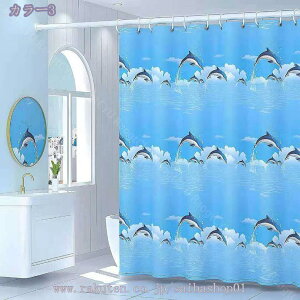 シャワーカーテン 180cm x 120cm バスカーテン 浴室カーテン 防水 防カビ加工 厚手 加重 加厚 取り付け簡単 バス用品 撥水 速乾 お風呂カーテン 目隠し用 リング付属 グレー撥水 フック付き 白