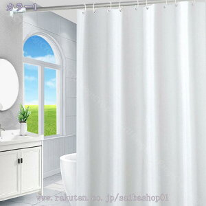 460~OFFN[| V[J[e h hJr  ze  n  Ռ ډB oXpi Ԏd؂ J[eOt tȒP 90×150 cmq ʏ jbgoX  tȒP y
