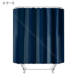 760~OFFN[| V[J[e h hJr  ze  n  Ռ ډB oXpi Ԏd؂ J[eOt tȒP 90×150 cmq ʏ jbgoX  tȒP y