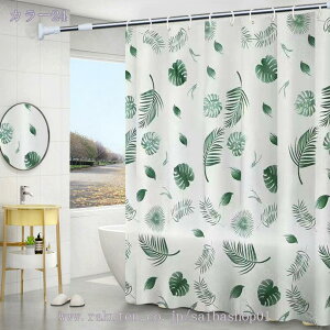 シャワーカーテン 180cm x 120cm バスカーテン 浴室カーテン 防水 防カビ加工 厚手 加重 加厚 取り付け簡単 バス用品 撥水 速乾 お風呂カーテン 目隠し用 リング付属 グレー撥水 フック付き 白