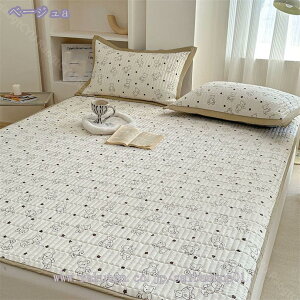 300~OFFN[| ~pbh Z~_u Rbg 100 xbhpbh ܂肽ݎ 4St z ʋC K ې􂢉\ R hL I[V[Y ~pbh k ԕ ڐG⊴ xbh