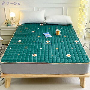 500~OFFN[| ~pbh VO Z~_u _u 100% ӂ킳 R hL I[V[Y  ʋC ȒP @Ő􂦂 ~pbhV[c _炩 DG 