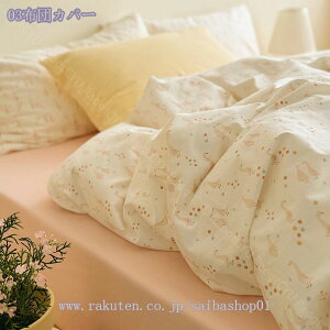 1000~OFFN[| |zcJo[   4_Zbg VO ԕ sN Pn _炩 Gǂ  Jo[   Œqt HѕzcJo[  |ӂƂJo[ 