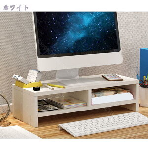 モニター台 木製 パソコン台 机上ラック pc台 机上 卓上棚 デスク 上置棚 収納 机上台 机上 ナチュラル 机上台 卓上収納 整理整頓 机上台 卓上ラック ウッドシェルフ モニター台 パソコンラッ
