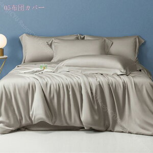 2000~OFFN[| ԕ zcJo[ VN݂ Te c   DG _炩 ʋC mEap |zcJo[ xbhp k Wbp[t y t  H ~Ɍ 