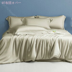 2000~OFFN[| ԕ zcJo[ VN݂ Te c   DG _炩 ʋC mEap |zcJo[ xbhp k Wbp[t y t  H ~Ɍ 