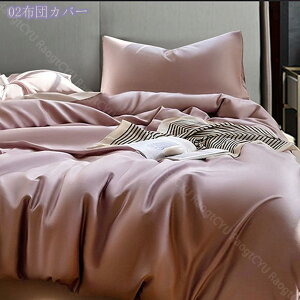 2000~OFFN[| |zcJo[Zbg Te   k qt ɗD xbhJo[Zbg k VO  FH| lGKp   \tg _炩 