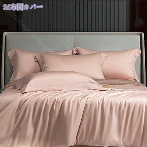 2000~OFFN[| |zcJo[Zbg Te   k qt ɗD xbhJo[Zbg k VO  FH| lGKp   \tg _炩 