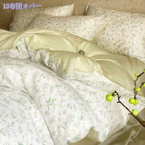 1000~OFFN[| ԕ zcJo[ VN݂ Te c   DG _炩 ʋC mEap |zcJo[ V[c Jo[ xbhp k Wbp[t y t 