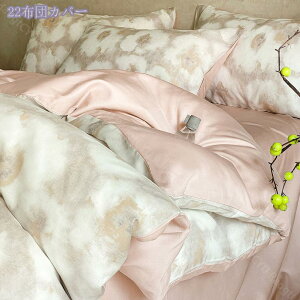 1000~OFFN[| ԕ zcJo[ VN݂ Te c   DG _炩 ʋC mEap |zcJo[ V[c Jo[ xbhp k Wbp[t y t 