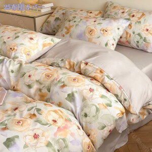 1600~OFFN[| |zcJo[ VO Te   k qt 􂢑ւ   zCg ېOK mEap VO R hL h_j I[V[Y s[`XL