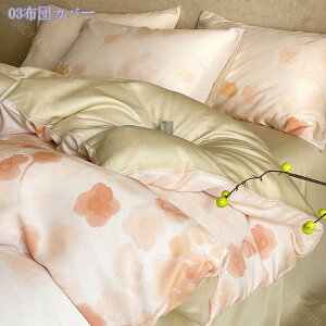 QJo[Zbg n  k Jo[ xbhp zcp ɗD s[`XLH 􂢑ւ ^Cv lGKp zcJo[Zbg k lGʗp mEap 3_/ 4_Z