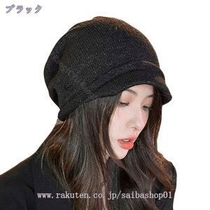 300~OFFN[| LXPbg H~ jbgXq fB[X _炩 LXPbg h   킢 Xq Vv n ܂݉\ Lbv Εt p o JW