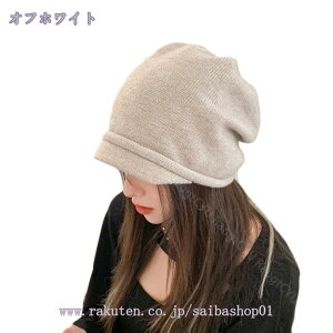 300~OFFN[| jbgX ~  g|j[e[z[t̃jbgLXPbg hpƂĂ̂ΕtjbgX p JWA 傫TCY [ H~p ю g Xq 