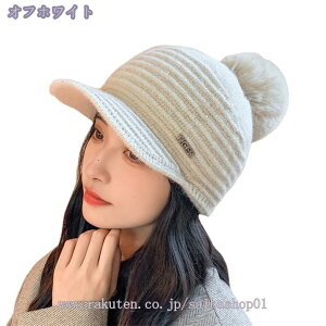 Xq Εt jbgX jbgLXPbg 傫TCY fB[X TCY H~ jbgLbv  h  ܂肽 悯 ×p O ΍ DX  