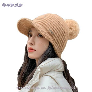 777~OFFN[| LXPbg H~ jbgXq fB[X _炩 LXPbg h   킢 Xq Vv n ܂݉\ Lbv Εt p o JW