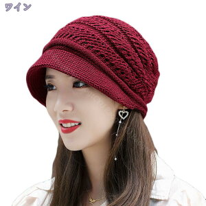 777~OFFN[| jbgX cot h LXPbg fB[X  h΍ ܂Œg JWA H~ Xq n H~ ю Xq [ LXPbg jbg Lbv Ăh