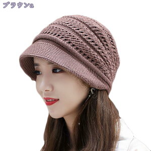 Xq Εt jbgX {[_[jbgLXPbg 傫TCY fB[X TCY ×pXq jbgLbv  h  H~ ΂Ђ oPbgnbgOJbg A