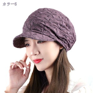 300~OFFN[| LXPbg H~ fB[X Xq n uv ܂肽 ΍L ߂ nbg UVJbg ܂肽߂ uv悯Xq Εt |GXe AEghA O΍ [ UV X