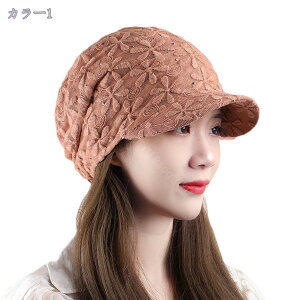 1000~OFFN[| Xq fB[X LXPbg H~ |GXe 傫TCY UVJbg h ]  tBbg ΍L  nbg H~  UV  fB[Xnbg 