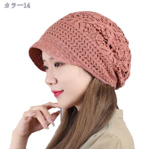 300~OFFN[| LXPbg H~ fB[X Xq n uv ܂肽 ΍L ߂ nbg UVJbg ܂肽߂ uv悯Xq Εt |GXe AEghA O΍ [ UV X