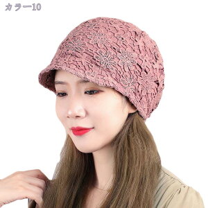 1000~OFFN[| Xq fB[X LXPbg H~ |GXe 傫TCY UVJbg h ]  tBbg ΍L  nbg H~  UV  fB[Xnbg 