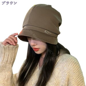 777~OFFN[| Xq fB[X H~ LXPbg fB[X t Xq 傫TCY  tBbg uv ܂肽 􂦂 LXPbg [ XEFbg Rbg p  30 