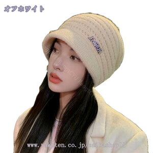 777~OFFN[| EB^[ fUC҂ jbg LXPbg fB[X H ~ H~ ~p H~Xq Xq ΕtjbgX jbgX ΕtXq jbgLbv  g h 