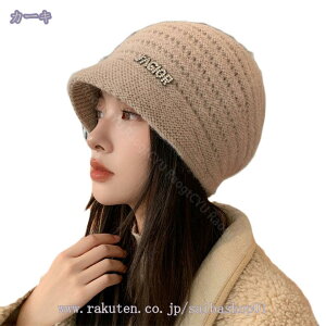 777~OFFN[| EB^[ fUC҂ jbg LXPbg fB[X H ~ H~ ~p H~Xq Xq ΕtjbgX jbgX ΕtXq jbgLbv  g h 